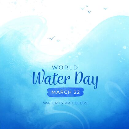 3月22日水彩世界水日插画全球水彩画全球