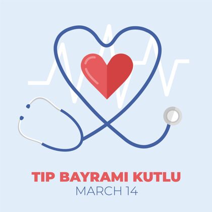 心脏带听诊器和脉搏的医疗盛宴插图健康土耳其插图