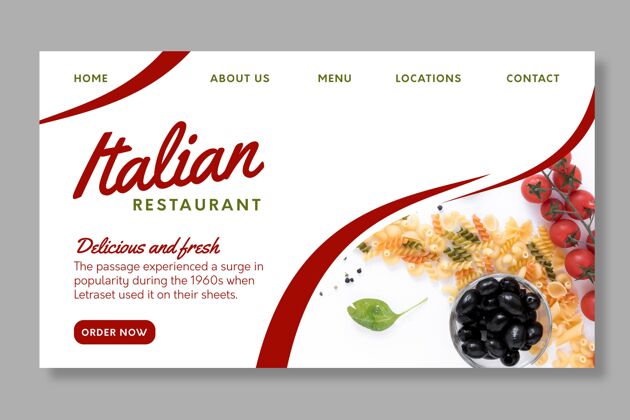吃意大利食品登录页模板厨房意大利语烹饪