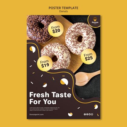 甜点美味甜甜圈海报模板美味印刷模板美食