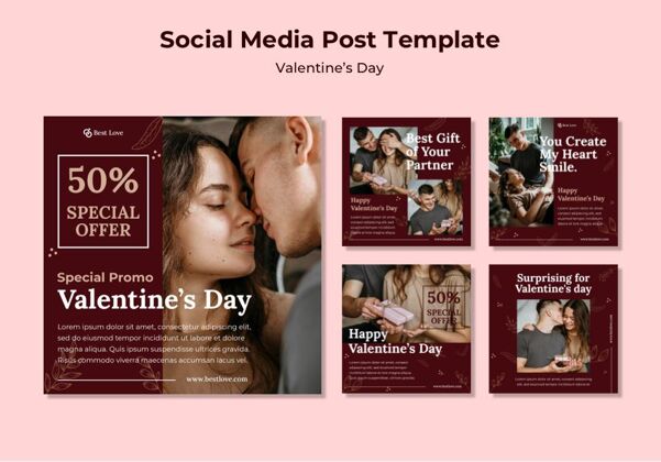 包装Instagram发布了情人节的集锦？浪漫的一对情人情感模板