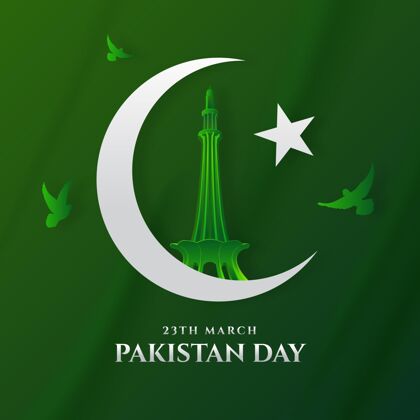 国旗带国旗和巴基斯坦纪念碑的梯度巴基斯坦日插图节日梯度共和国日