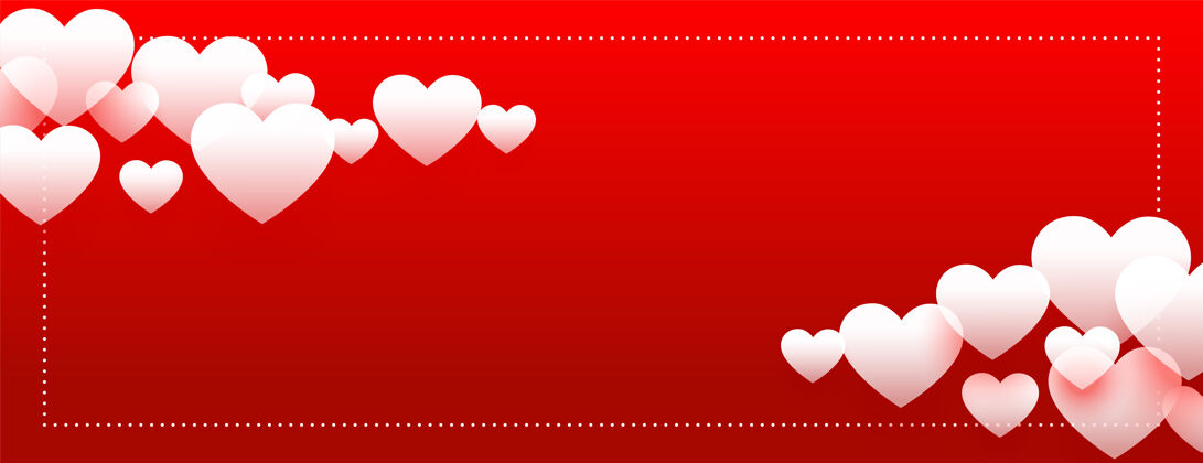 二月情人节庆祝红心横幅图形宽背景