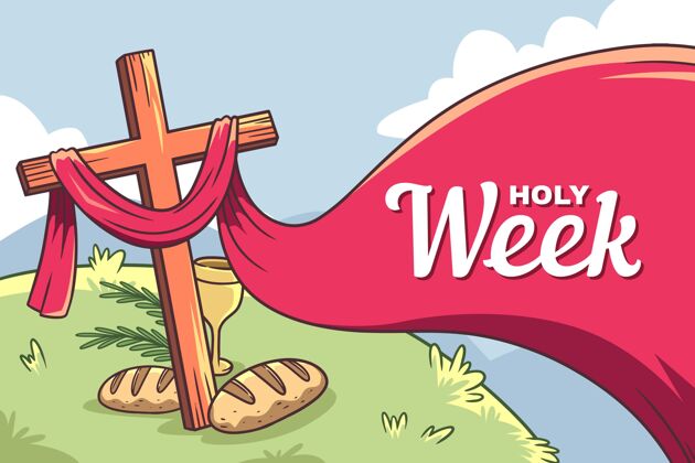 圣周手绘十字架圣周插图教节日周