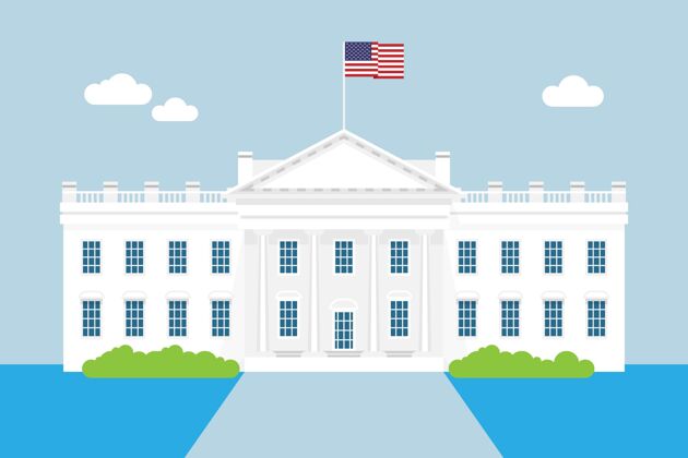 美国白宫平面设计插画美国房子白宫