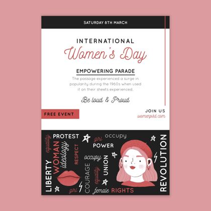 国际国际妇女节海报节日妈妈模板