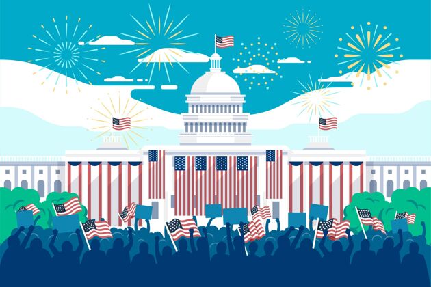国家美国总统就职典礼插图与白宫和烟花爱国美国节日