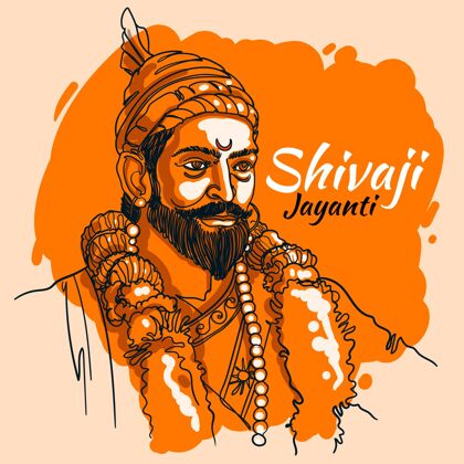 庆祝手绘shivajijayanti插图印度公共印度