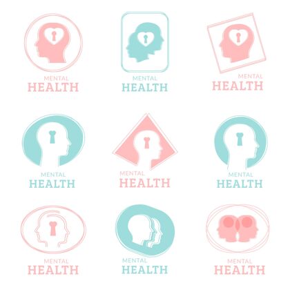 品牌平面心理健康标志收集标识模板包装品牌