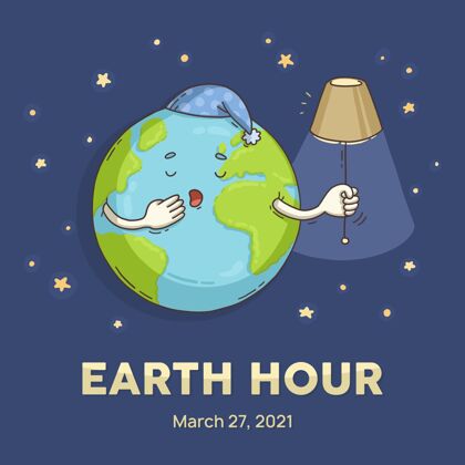 全球手绘地球一小时沉睡的星球庆典环境日