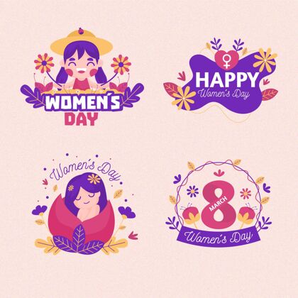 收藏国际妇女节标签套装国际妇女节标签女人
