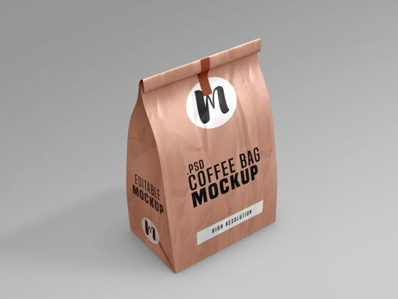 盒子咖啡袋包装模型咖啡产品有机