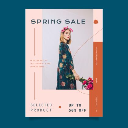 准备打印春季销售传单模板商店开花花卉