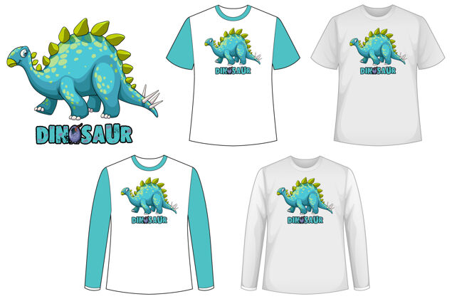 Theme一套不同类型的带有恐龙标志的恐龙主题衬衫ColorFashionPolo