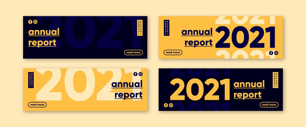 品牌年度报告横幅平面设计身份模板