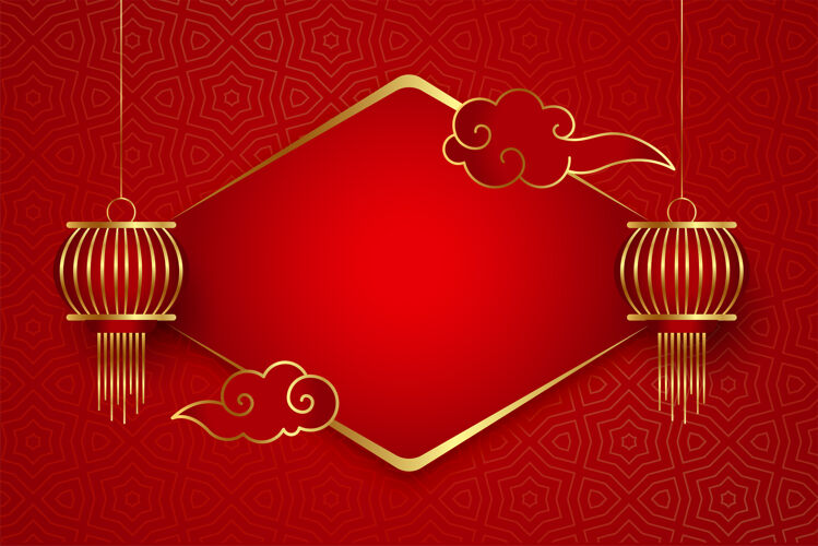 年传统的中国灯笼和红色背景上的云摘要框架春天