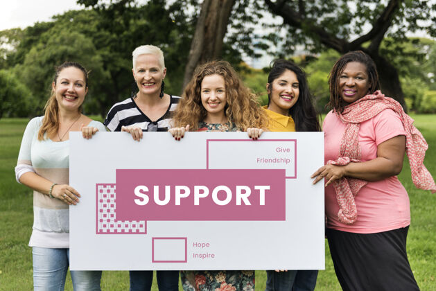成人妇女支持小组多样性支持社会