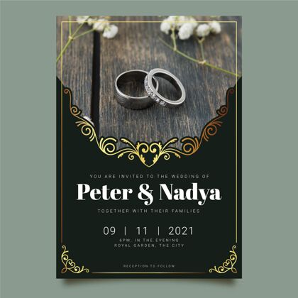 婚礼结婚请柬模板与戒指照片准备打印庆典浪漫