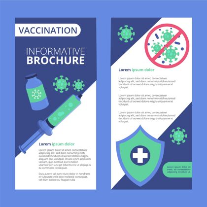 流感平面设计冠状病毒疫苗接种宣传册健康信息病毒