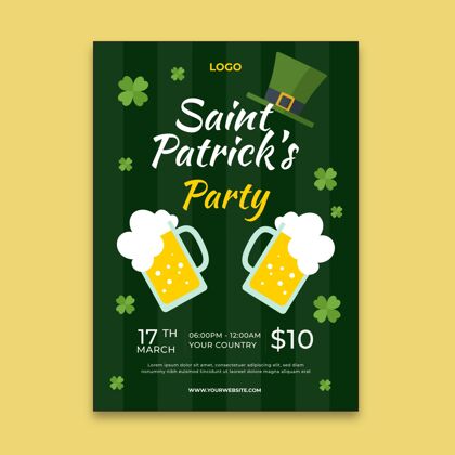 海报平面设计圣帕特里克节海报圣帕特里克三月绿色