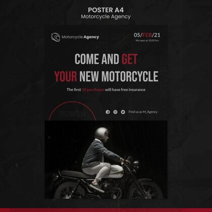 海报垂直海报模板摩托车代理与男性车手商业男代理