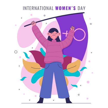 手绘国际妇女节活动设计插画庆典风格