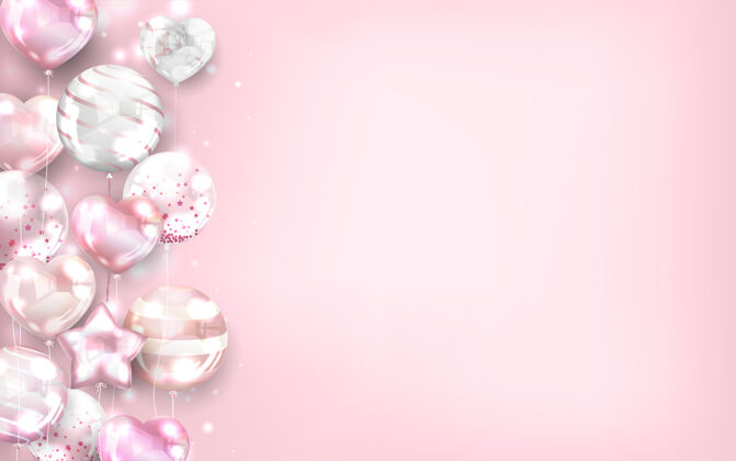 气球玫瑰金气球为情人节和庆祝的背景生日庆祝粉色