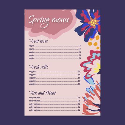 春天平泉餐厅菜单模板准备打印开花