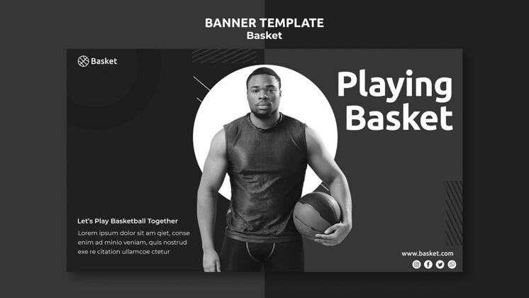 水平横幅模板黑白配男篮球运动员单色黑白模板