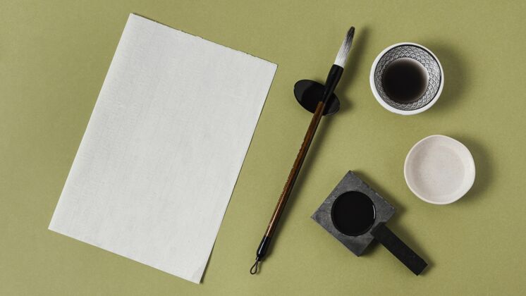 中国用空纸写中国墨水艺术创意排列