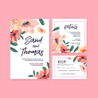 卡片婚礼卡片模板与毛笔花卉概念设计的邀请和结婚水彩画婚礼夏天花卉