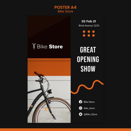 自行车自行车店海报模板印刷模板海报自行车