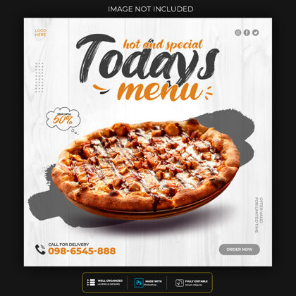 广场比萨食品社交媒体横幅帖子模板营销比萨饼折扣