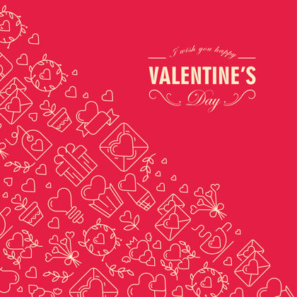 印刷品情人节快乐卡片分为两部分 前角有祝福语 左边的红色插图上有心形 树枝 信封等图标花信封设计