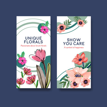 美丽传单模板与毛笔花卉概念设计的宣传册和传单水彩复古植物营销
