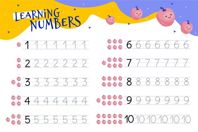 教学带插图的数字跟踪工作表可爱游戏幼儿园