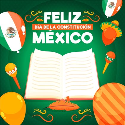 民主手绘笔记本墨西哥宪法日革命节日墨西哥