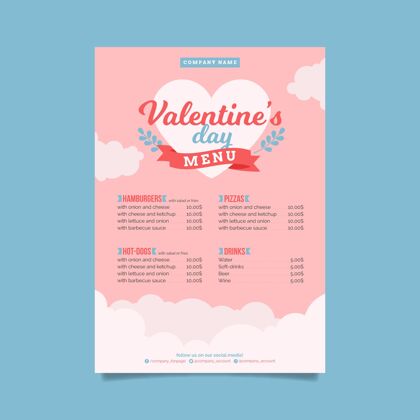 浪漫平面设计情人节菜单模板设计二月平面设计