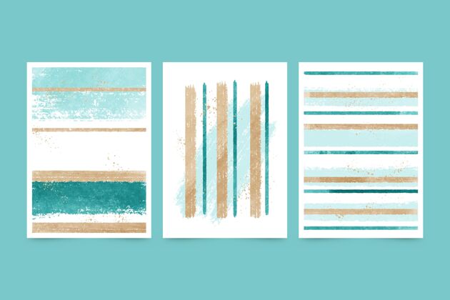 抽象水彩封面系列彩色套装模板