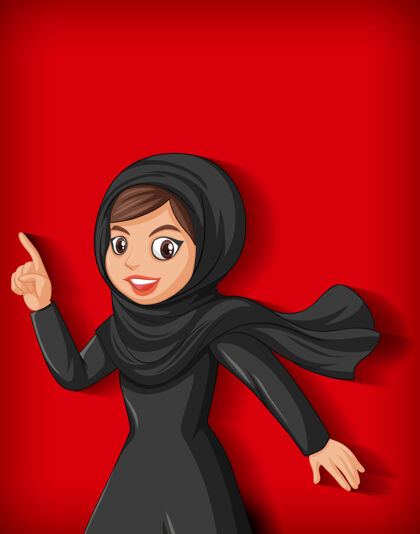 衣服美丽的阿拉伯女士卡通人物女士位置卡通