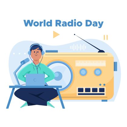 国际平面设计世界广播日通讯事件声音