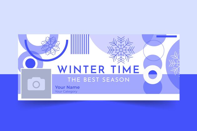 季节几何单色冬季脸谱封面模板雪花网页封面