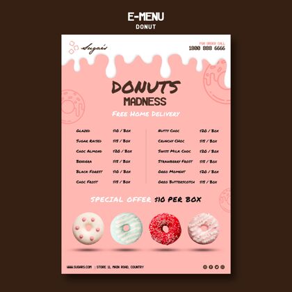 美味甜甜圈疯狂电子菜单网页模板食品食品网页模板