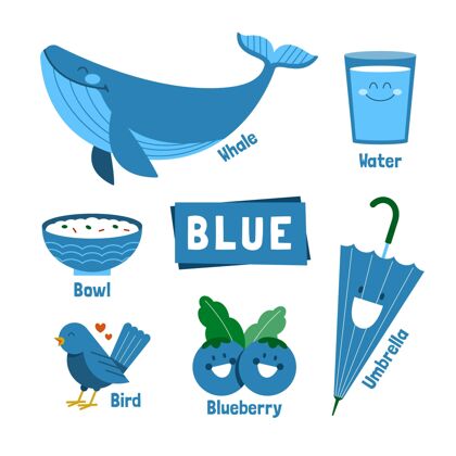 颜色蓝字和元素包在英语里教育工作表童年