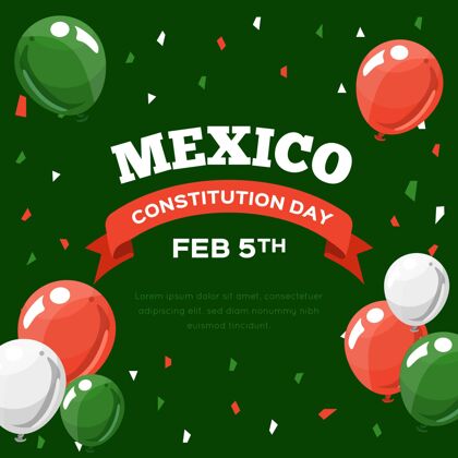 庆祝平面设计墨西哥宪法日自由事件平面设计