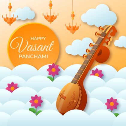快乐吉他乐器快乐瓦桑潘查米节日印度教精神