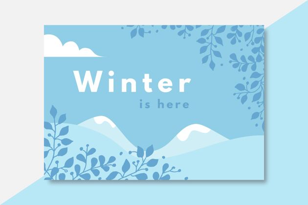 模板手绘冬卡模板卡片十二月雪