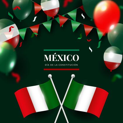 节日现实宪法日背景与墨西哥国旗革命国家墨西哥