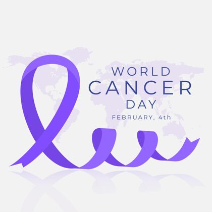 平面设计世界癌症日事件世界团结