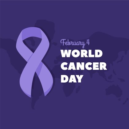 癌症世界癌症日设计一天积极